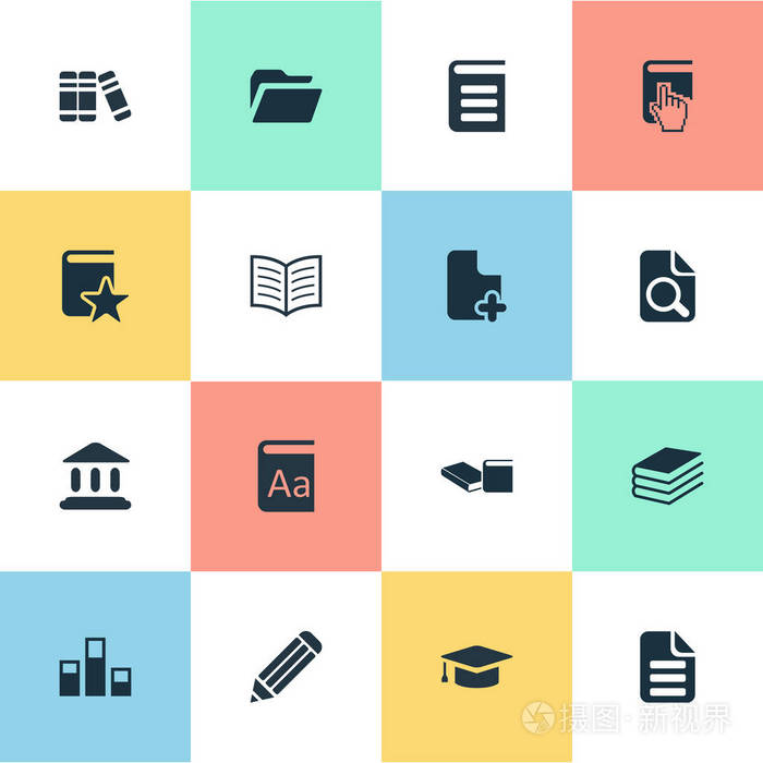 矢量图组的简单教育图标.