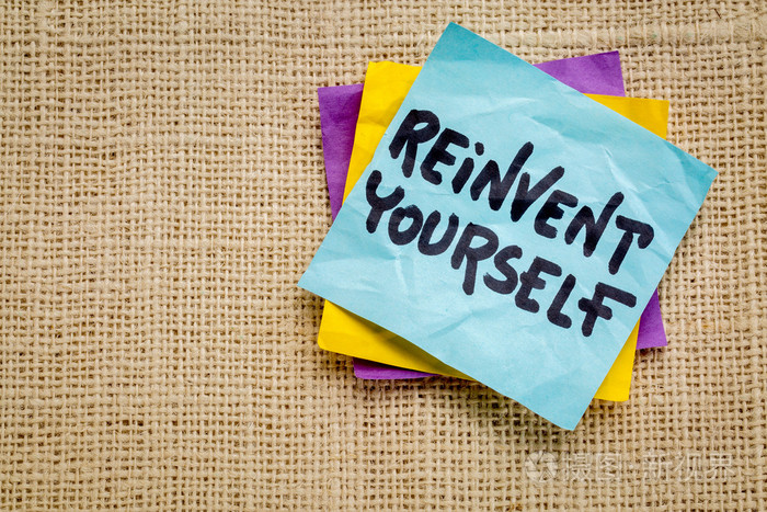 在粘滞便笺上重塑自我