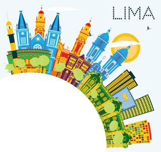 利马的城市天际线上有彩色建筑蓝天和复制空间。矢量插图。商务旅行和旅游业概念与利马城市。利马城市景观与地标