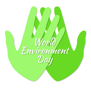 世界环境日。两只绿色的手