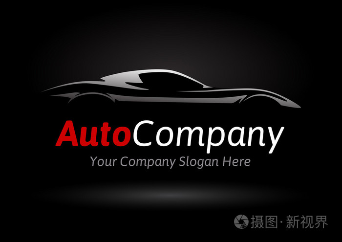 现代汽车公司汽车标志设计理念与跑车剪影