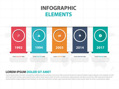 抽象多彩标签业务时间线图表元素，演示文稿模板平面设计矢量图的网页设计营销广告