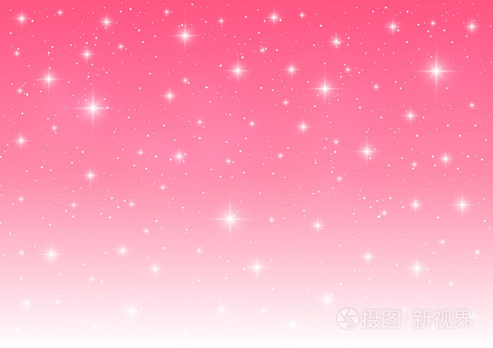 繁星点点的粉色背景