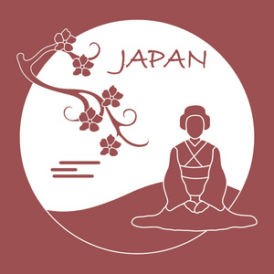 樱桃花和亚洲女人的树枝。日本传统的设计元素。旅行和休闲