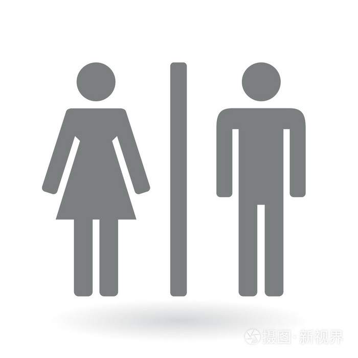 男性和女性性别图标符号