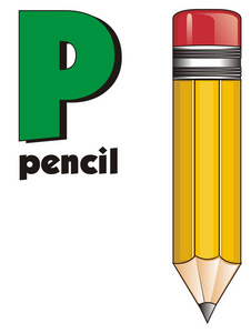 黄长铅笔