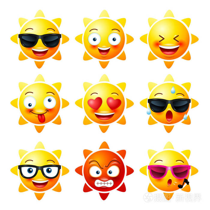 太阳,笑脸图标或与情感搞笑黄色表情符号