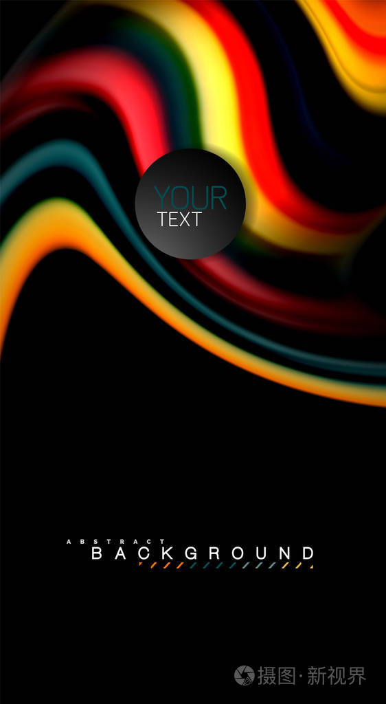 抽象波浪线流体彩虹样式颜色条纹在黑色背景.