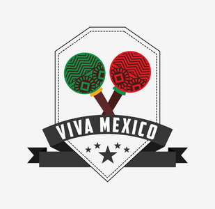 Viva 墨西哥设计