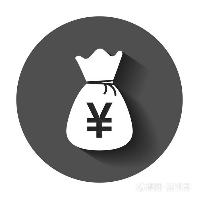 日元硬币袋符号插图与长阴影.亚洲货币业务理念