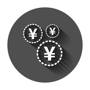 人命币符号日元, 元币货币矢量图标的扁平风格.