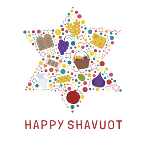 Shavuot 假日平面设计图标设置在星大卫形状机智