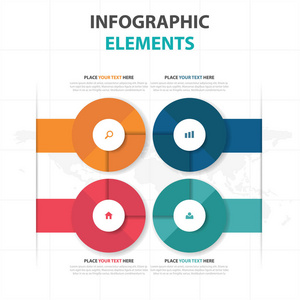 抽象多彩圆业务信息图表元素，演示文稿模板平面设计矢量图的网页设计营销广告