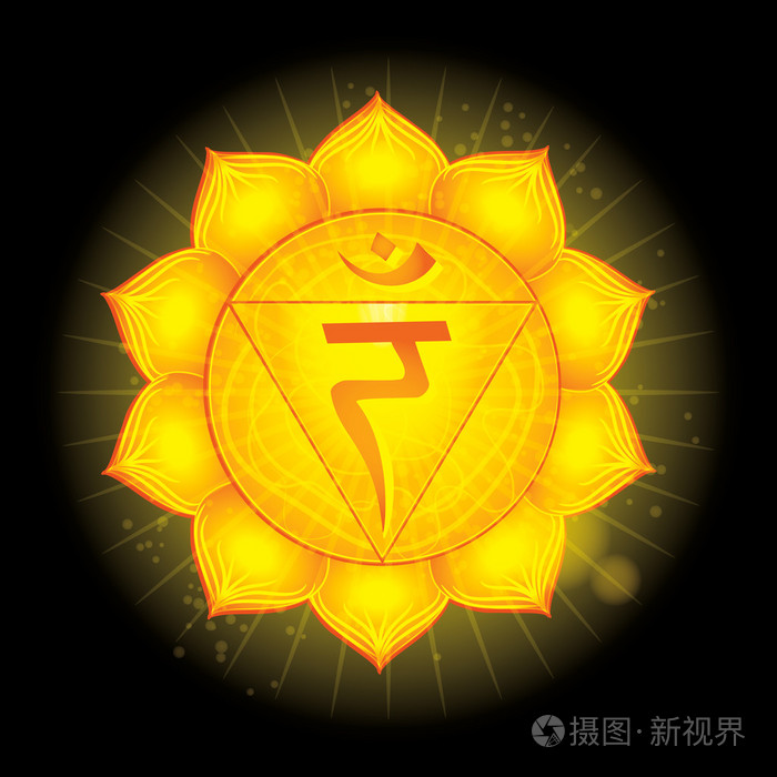 太阳丛脉轮(mipura). 发光的脉轮图标. 康塞普插画-正版商用图片0pi6l