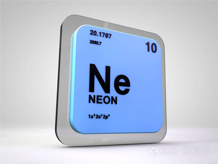 霓虹灯ne化学元素周期表3d渲染
