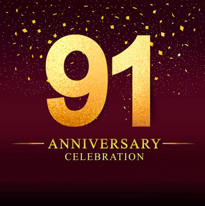 阿拉伯数字 91, 九十一, 从菊花花, 是斑翅豪猪鱼是一种中等体型的鱼