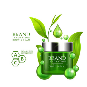 绿色膏霜瓶的银帽和绿色叶在白色背景上。皮肤护理维生素配方处理设计。美容产品广告理念，为化妆品行业的。矢量图