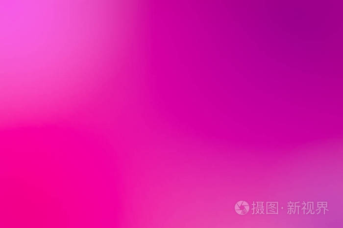 关闭了粉红色的背景
