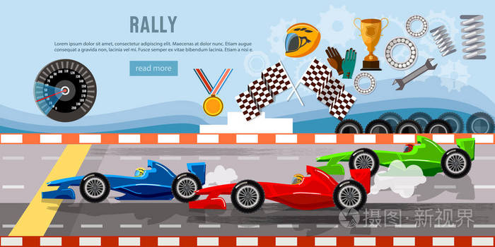 汽车赛车旗帜.轮胎漂移比赛电路的终点线上