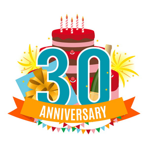 模板30周年祝贺, 贺卡与蛋糕, 礼品盒, 烟花和丝带邀请向量插图