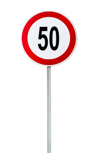 孤立在白色的圆限速 50 道路标志照片