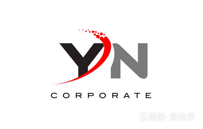 与耐克yn现代字母标志设计