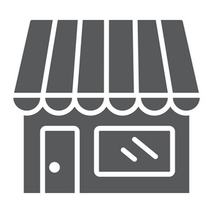 商店标志符号, 商业和市场, 商店符号矢量图形, 在白色背景上的实心图案, eps 10