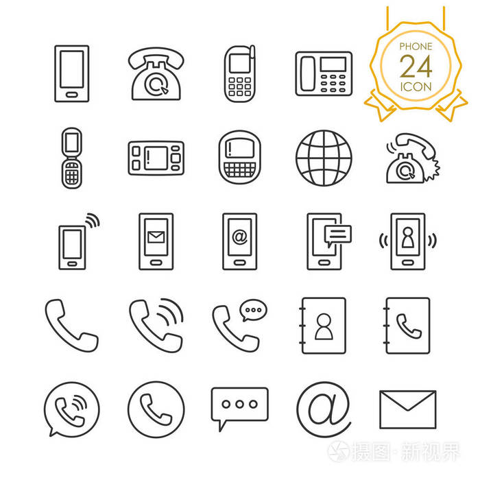 一套电话, 电话或移动图标和邮件, 媒体, 通信符号在白色背景, 矢量