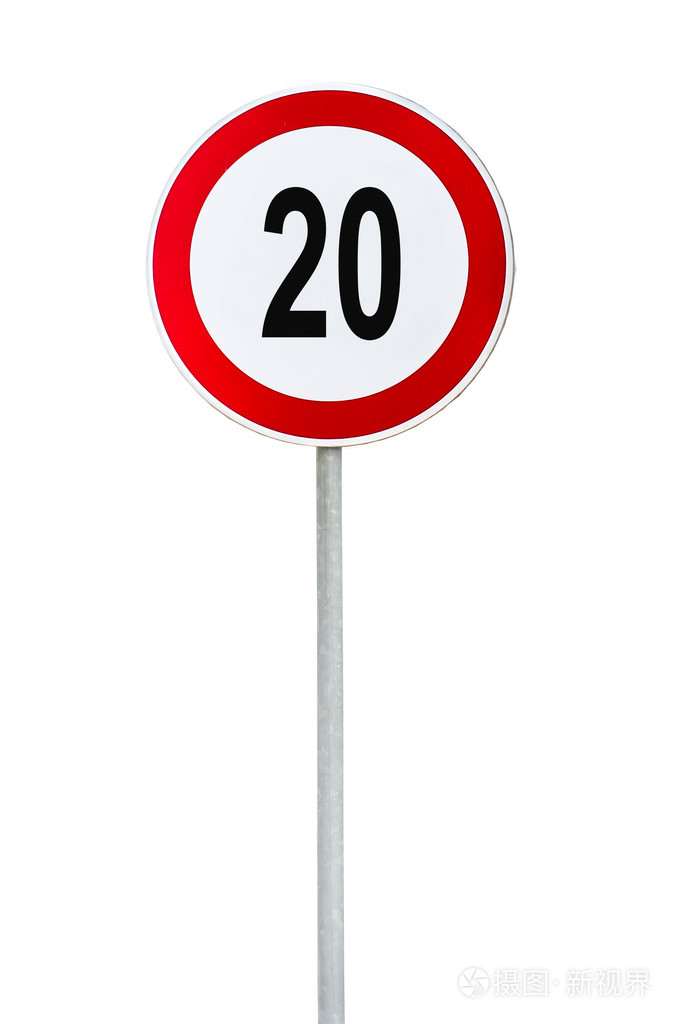 圆形限速 20 路标上白色孤立照片-正版商用图片0pkbu7-摄图新视界