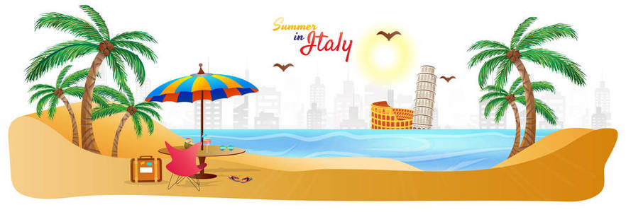 夏天在意大利网页标题或横幅与时尚文本旅行袋, 雨伞, 海侧和罗马竞技场和比萨, 意大利纪念碑插图