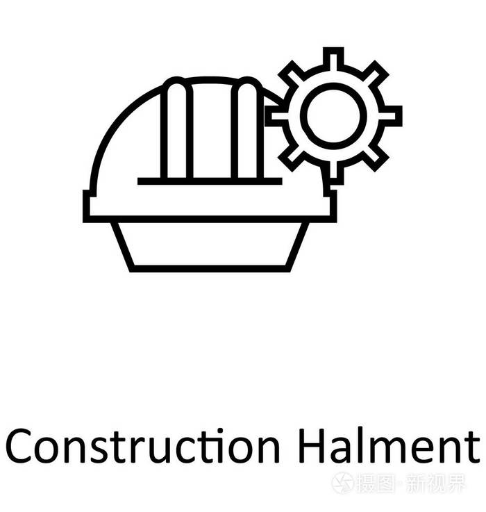 工作帽或 Skullgard 线隔离矢量图标可编辑