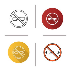 禁止标志与眼镜图标。墨镜禁止。平面设计, 线形和颜色样式。孤立向量插图