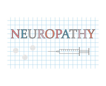 格子纸上的神经病字矢量插图