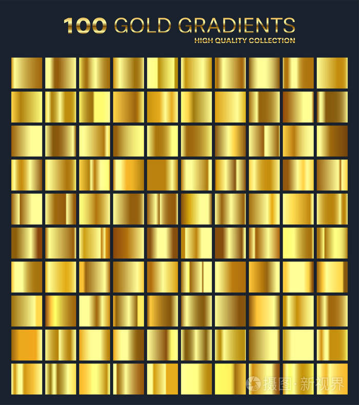 组的设计,收集的高品质渐变的颜色.金属的质感,有光泽的背景.纯金属.