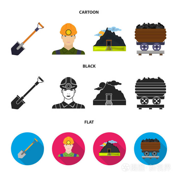 一把铲子, 一个矿工, 一个矿井的入口, 一辆带煤的手推车。矿山集合图标在卡通, 黑色, 平面式矢量符号股票插画网站