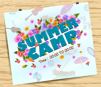 儿童夏令营海报设计模板图片
