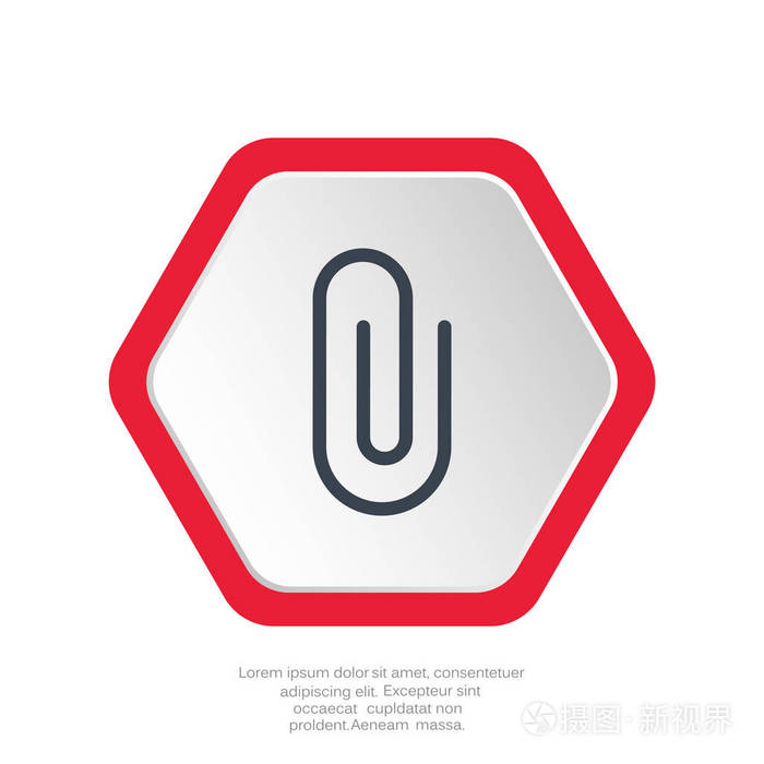 回形针web图标矢量设计