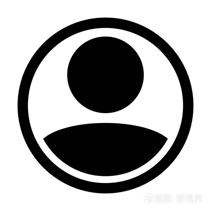 用户图标矢量男性人物符号轮廓圆形头像符号象形文字插图