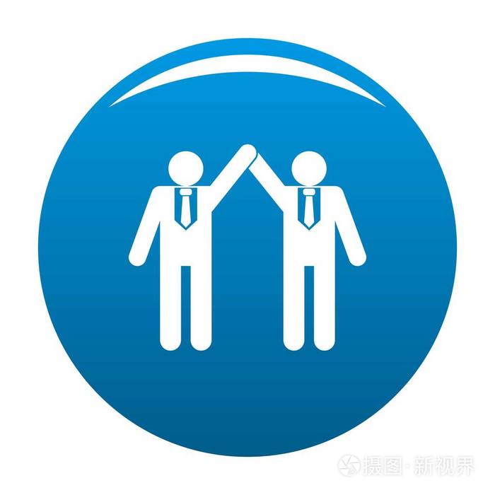 合作伙伴图标矢量蓝色