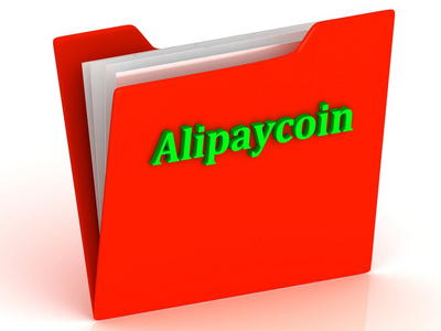 Alipaycoin明亮绿色字母对黄金的文件夹