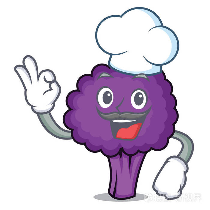 大厨紫西兰花卡通人物