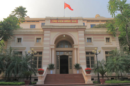 在越南河内的越南国立图书馆