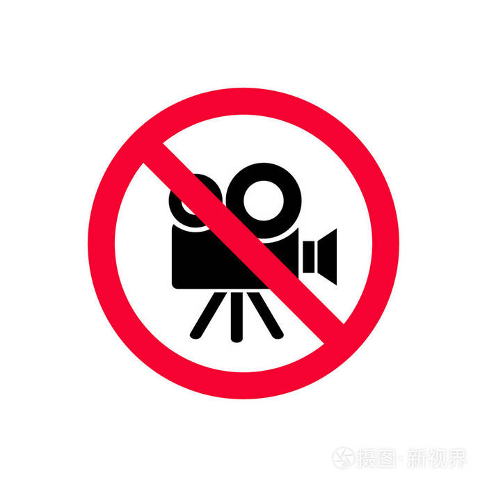 不允许使用摄像机没有记录红色禁止标志无视频标志