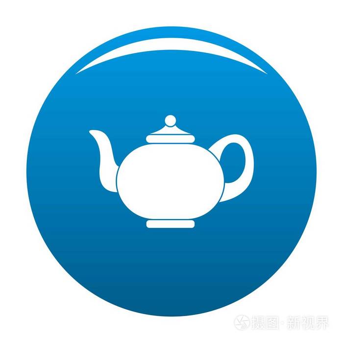 厨房茶壶图标矢量蓝色