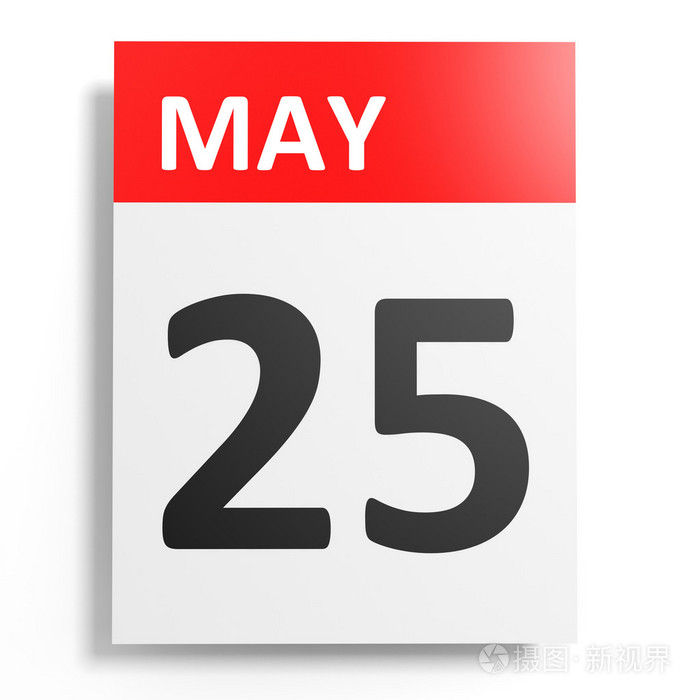 白色背景上的日历5月25日