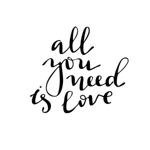 所有你需要的是爱