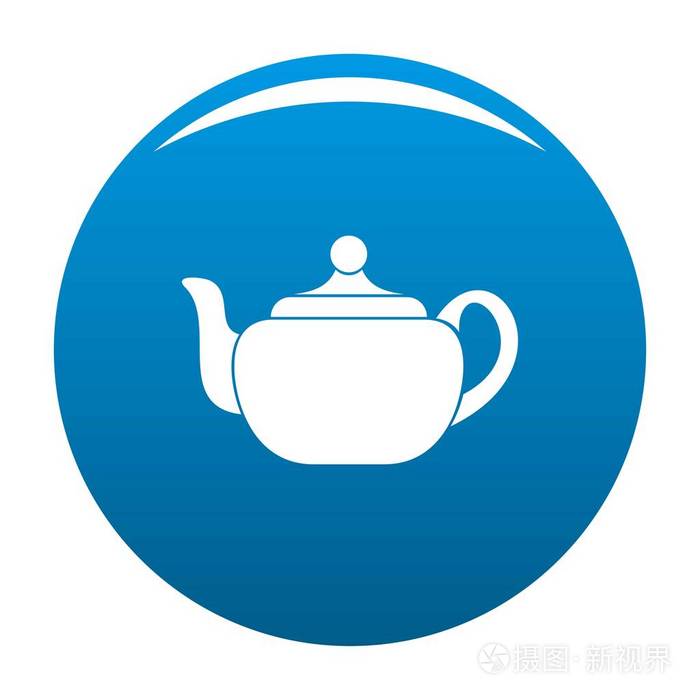 小茶壶图标矢量蓝色