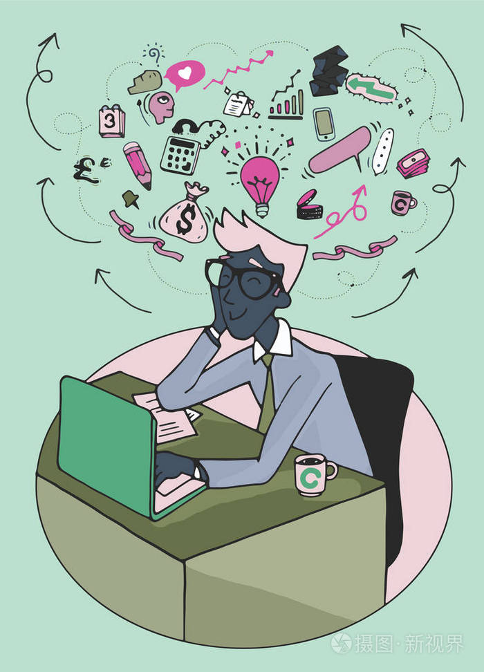矢量插画涂鸦业务的年轻人坐在办公室看看,和规划