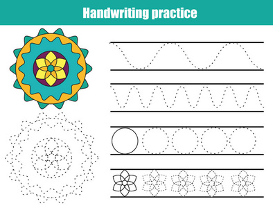 手写练习表。教育儿童游戏, 可打印的孩子的工作表。跟踪波浪线和圆圈