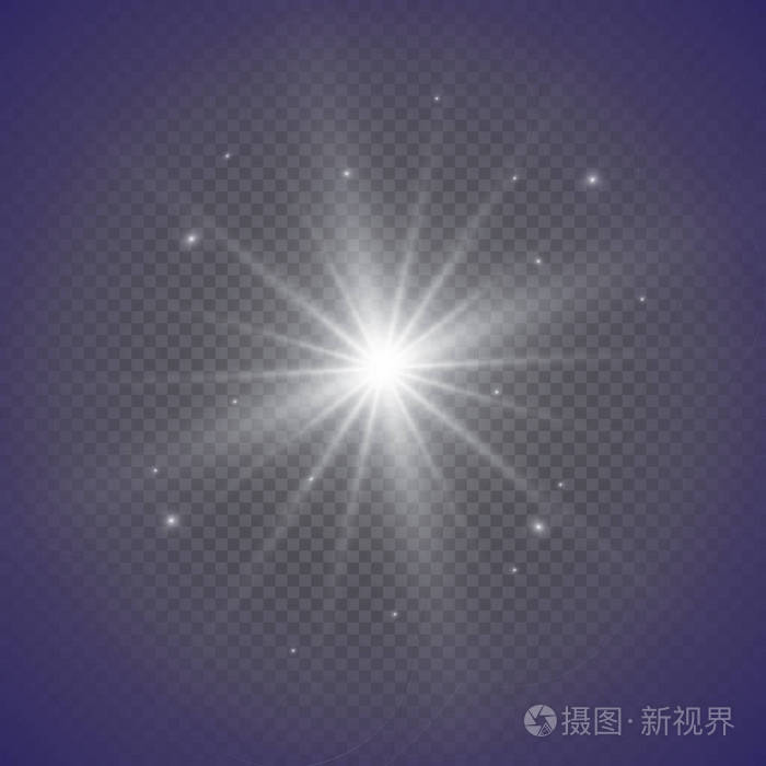 很酷的效果装饰用的光线的矢量图闪耀着光芒.明亮的星星.